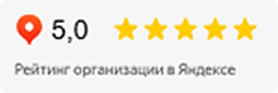 заглушка яндекс