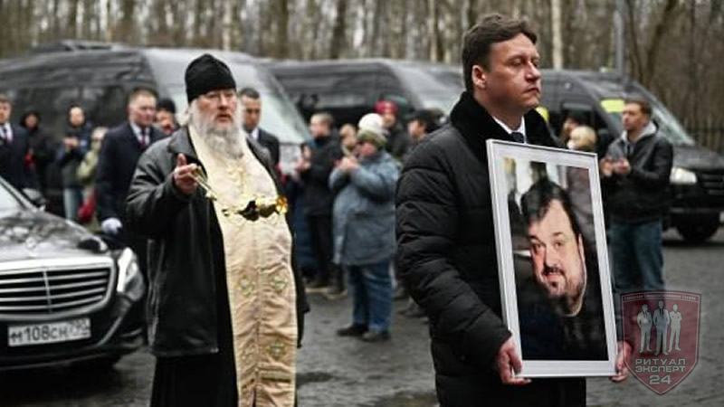 организация и проведение похорон ведущий на похороны